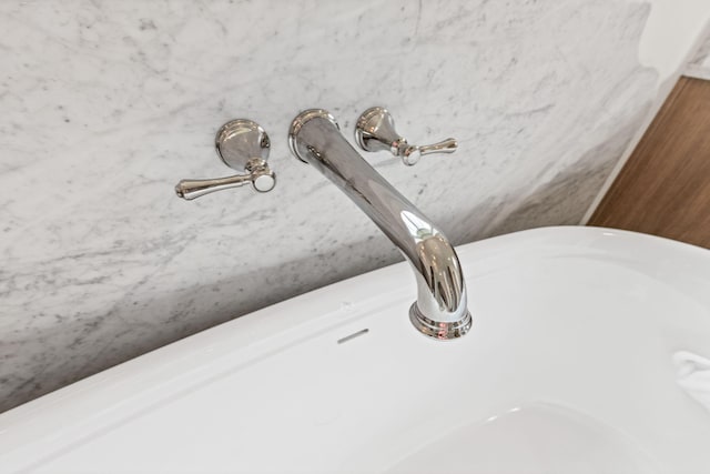 room details with a bath