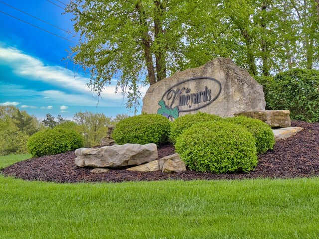 1600 Andretti Cir, Columbia, MO 65201 - view of community / neighborhood sign