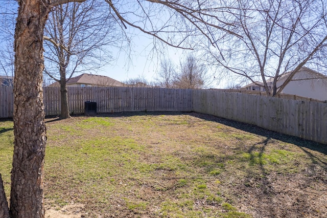 5650 N Autumn Dr, Columbia, MO 65202 - view of yard featuring a fenced backyard