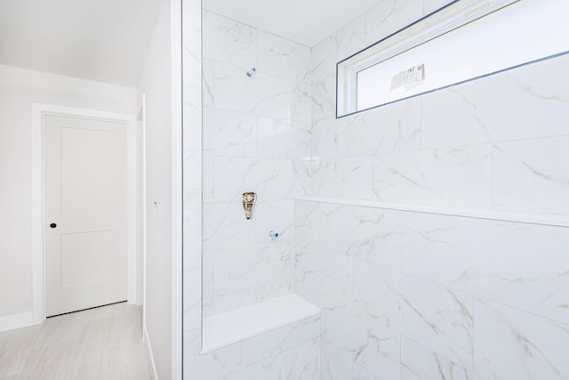 4725 Stayton Ferry Cir, Columbia, MO 65201 - full bathroom featuring a tile shower and baseboards