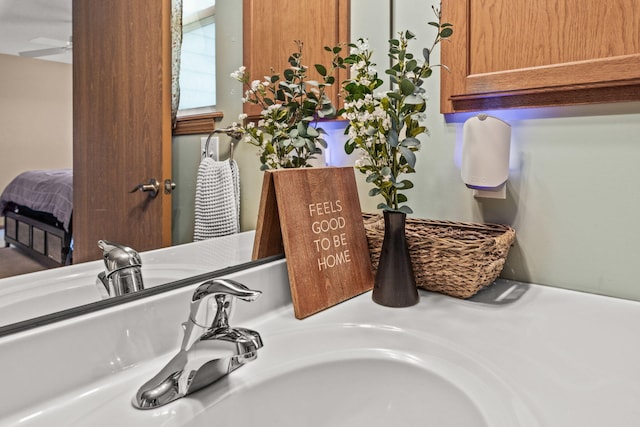 detailed view of vanity