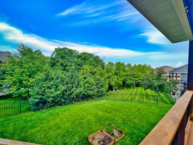 5300 Perche Pointe Pl, Columbia, MO 65203 - view of yard