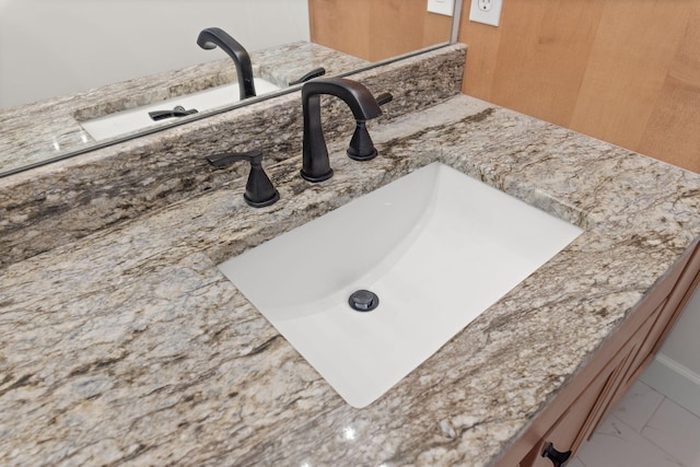 1104 Caymus Ct, Columbia, MO 65201 - bathroom view of vanity