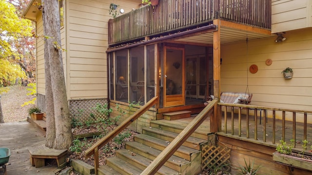 2512 Cimarron Dr, Columbia, MO 65203 - property entrance with a wooden deck