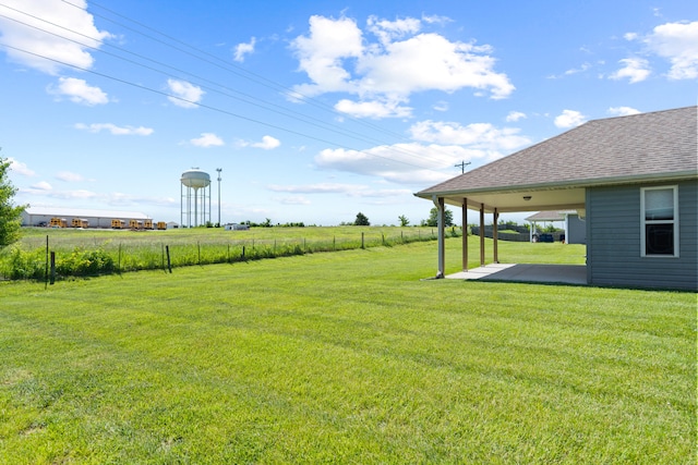 15620 Allegiance Ave, Ashland, MO 65010 - view of yard with a patio area