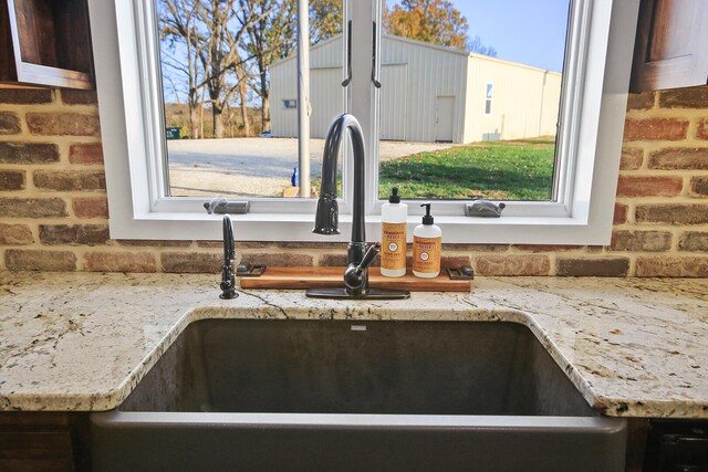140 County Road 412, Fayette, MO 65248 - photo 25