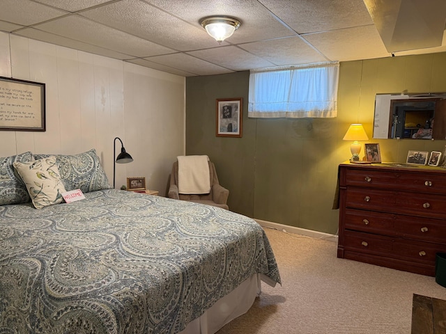 1609 Doris Dr, Columbia, MO 65202 - carpeted bedroom featuring a paneled ceiling