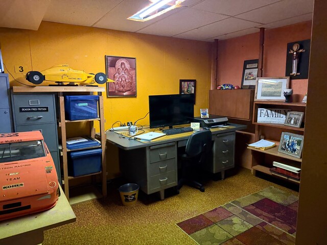 1609 Doris Dr, Columbia, MO 65202 - view of carpeted office space