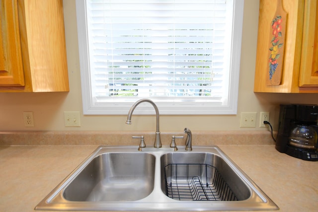 127 S Washington St, Paris, MO 65275 - photo 17