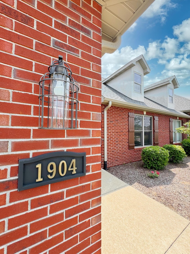1904 Talco Dr, Columbia, MO 65201 - exterior view of brick siding