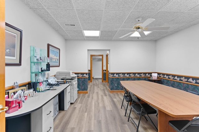 70 E High Point Ln, Columbia, MO 65203 - office space featuring a drop ceiling, light wood finished floors, wainscoting, and a ceiling fan