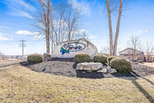 1703 Ballentine Ln, Columbia, MO 65201 - view of community / neighborhood sign