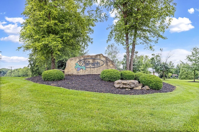 1703 Ballentine Ln, Columbia, MO 65201 - photo 38