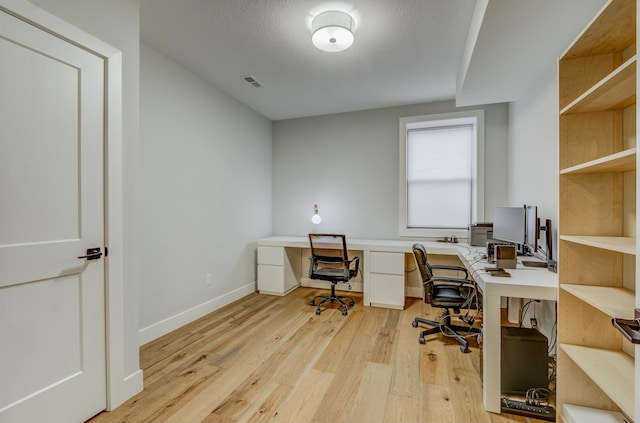 214 Hellwig Ln, Columbia, MO 65203 - office space featuring light wood-type flooring and baseboards