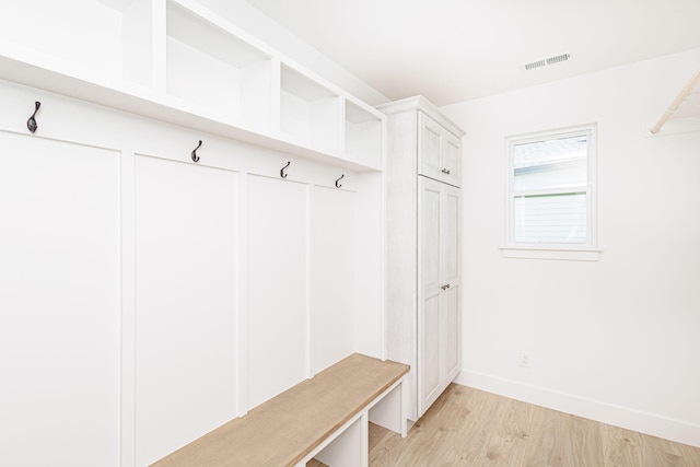 4505 Chambers Bay Dr, Columbia, MO 65201 - mudroom featuring light wood finished floors and baseboards