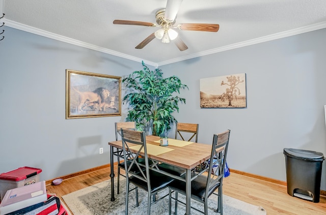 1883 N Waterfront Dr Unit H, Columbia, MO 65202
