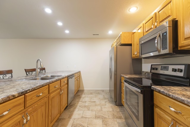 1220 Shepherds Dr, Moberly, MO 65270 - photo 14