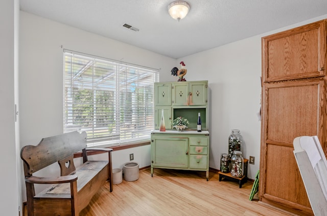 1402 Jean Rae Dr, Columbia, MO 65203 - living area with light wood-type flooring and baseboards