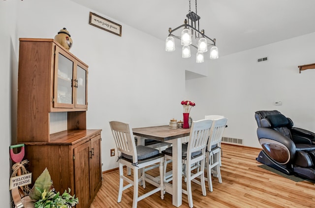 1402 Jean Rae Dr, Columbia, MO 65203 - dining space with light wood-style floors and baseboards