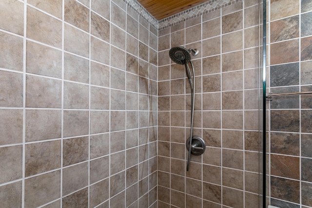 7901 N Chesley Dr, Columbia, MO 65202 - full bathroom featuring tiled shower