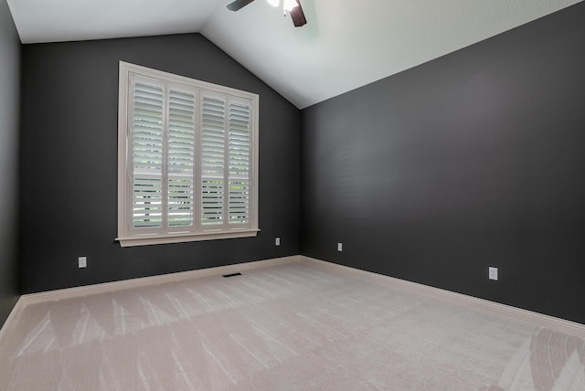2016 Devonshire Dr, Columbia, MO 65203 - carpeted spare room with ceiling fan and lofted ceiling