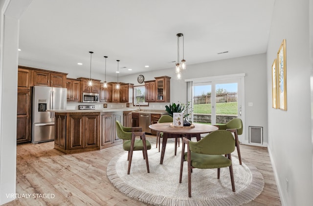 1600 Andretti Cir, Columbia, MO 65201 - dining space featuring recessed lighting and light wood finished floors