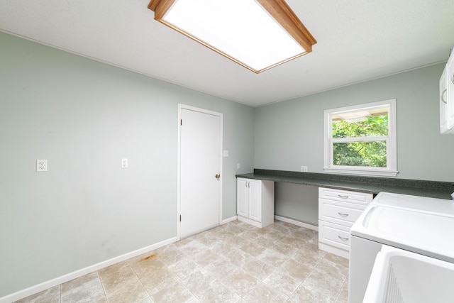4705 Roemer Rd, Columbia, MO 65202 - laundry area with separate washer and dryer, cabinet space, and an office area