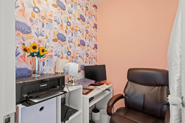 5010 Aspen Ridge Dr, Columbia, MO 65202 - view of office