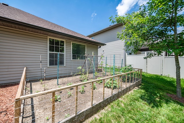4504 Orrine St, Columbia, MO 65201 - view of yard with a garden
