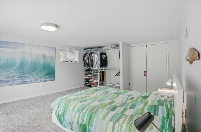 1000 Yale Dr, Columbia, MO 65203 - carpeted bedroom with baseboards