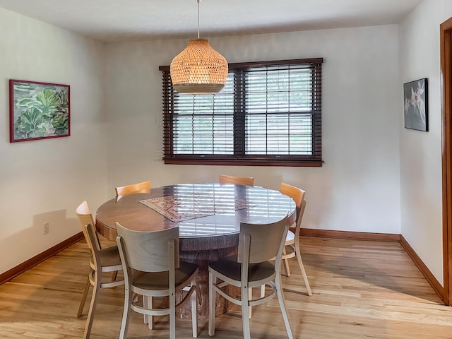1000 Yale Dr, Columbia, MO 65203 - dining space featuring baseboards and light wood-style floors