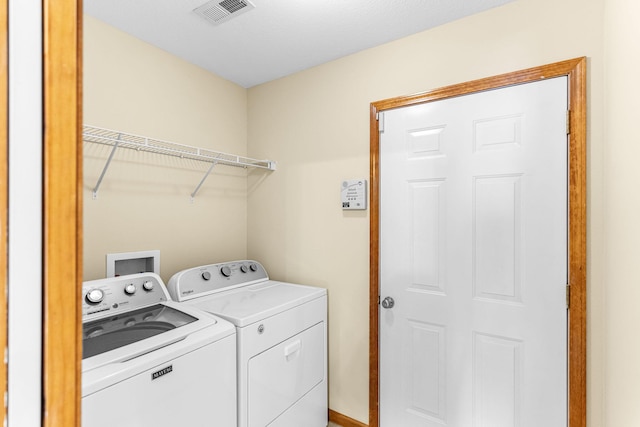 2208-2210 Shamrock Dr, Columbia, MO 65202 - laundry room with separate washer and dryer