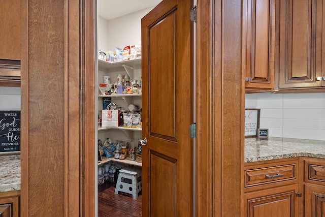 5809 Morning Star Ct, Columbia, MO 65203 - view of pantry