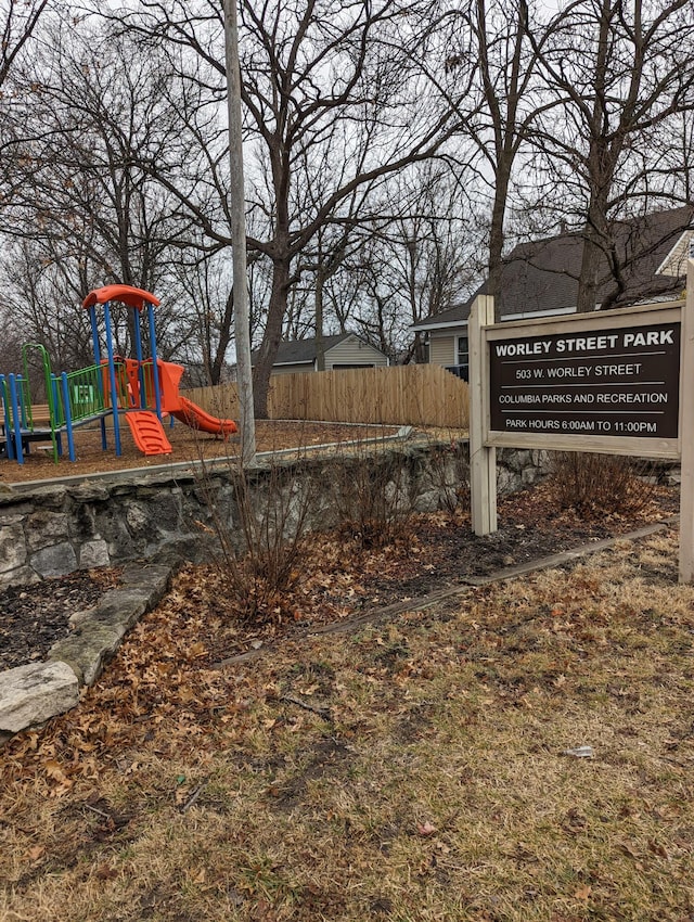 505 W Worley St, Columbia, MO 65203 - view of yard