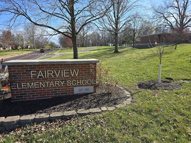 3109 Appalachian Dr, Columbia, MO 65203 - community / neighborhood sign with a lawn