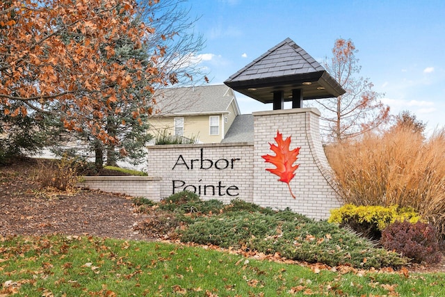 3515 Goldenwood Dr, Columbia, MO 65202 - view of community sign