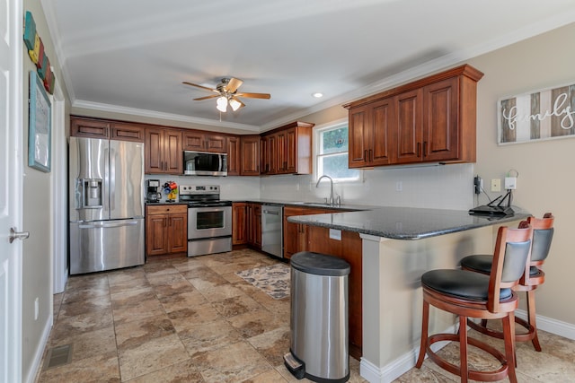 3202 S Rodeo Dr, Columbia, MO 65203 - photo 16