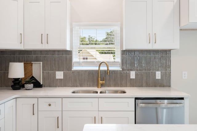 404 Sugarberry Dr, Columbia, MO 65201