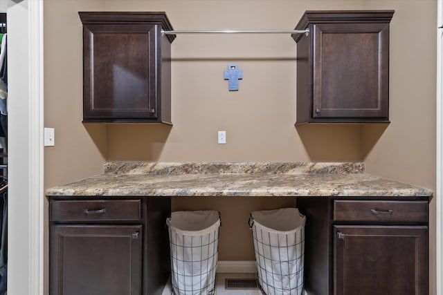 6406 Crooked Switch Ct, Columbia, MO 65201 - view of bar area