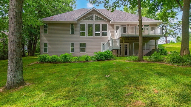 1508 Chisholm Trl, Boonville, MO 65233 - photo 9