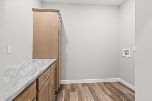 1317 Stonehaven Dr, Boonville, MO 65233 - photo 20