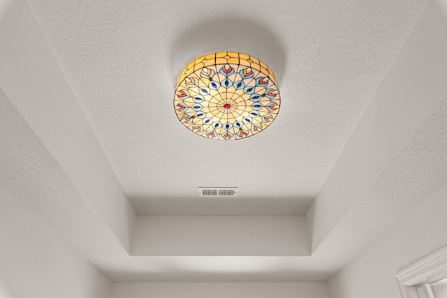 2821 Clopton Ct, Columbia, MO 65203 - detailed view of a textured ceiling