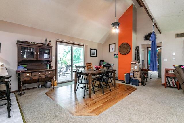 1709 Blue Ridge Rd, Columbia, MO 65202 - photo 7