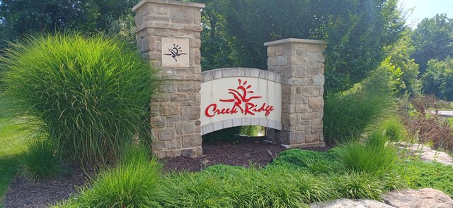 5452 Heath Ct, Columbia, MO 65203 - photo 57