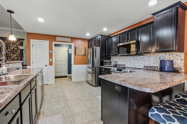 3302 Granite Creek Dr, Columbia, MO 65202 - photo 8