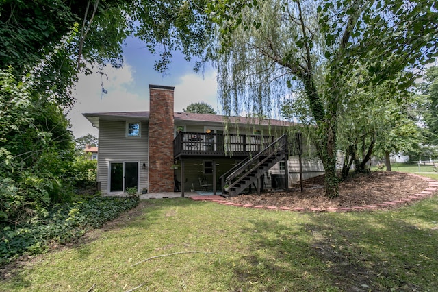 1256 S Pecos Ave, Columbia, MO 65201 - photo 35