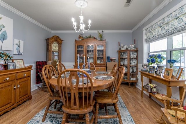 401 Kristi Ln, Ashland, MO 65010 - photo 6