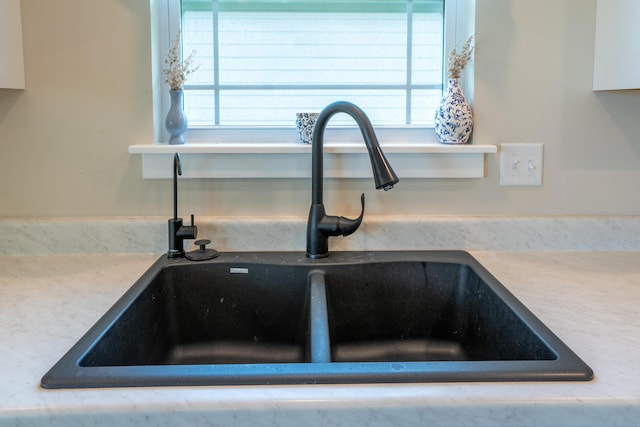 717 S Central St, Centralia, MO 65240 - kitchen view of a sink