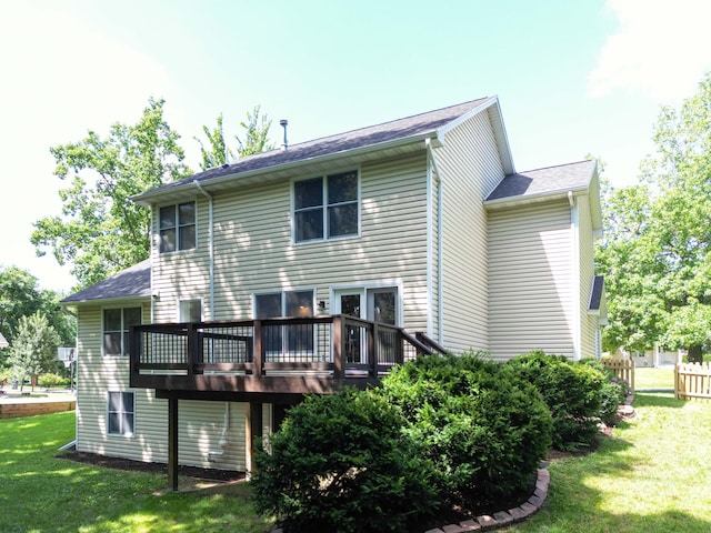 3712 Godfrey Dr, Columbia, MO 65203 - back of house with a deck and a yard