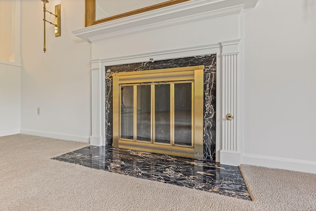 450 W Covered Bridge Rd, Columbia, MO 65203 - detailed view of carpet flooring and a high end fireplace